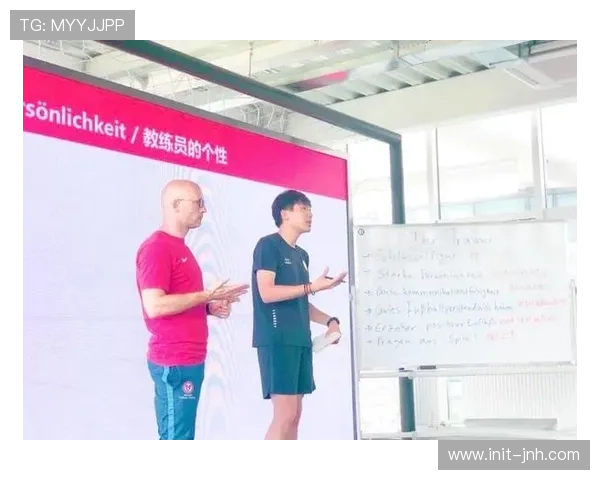 欧足联推出全新青少年教练培训系统助力足球教育发展